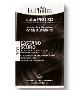 EUPHIDRA COLORPRO XD 300 CASTANO SCURO