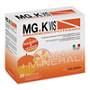 MGK VIS ORANGE 30BUST