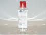 URIAGE ACQUA MICELLARE PELLI INTOLLERANTI senza profumo 100 ml