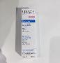 URIAGE BARIEDERM CICA-CREMA 40ML